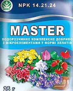 Мастер для цветущих растений, удобрение для растений