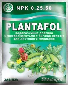 Плантафол 0-25-50, удобрение для растений